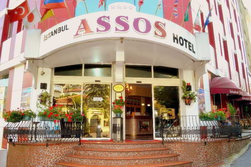 My Assos Стамбул